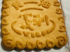 -百年义利(鲁谷东街店)