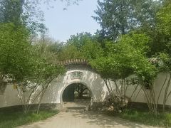 -宣武艺园