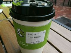 -813芭依珊 BAESAn(皇冠十畝地店)