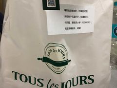 -多乐之日(五道口店)