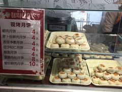 -长发商厦
