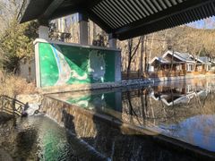-仙居谷风景区