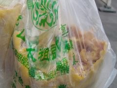 -山东傻大粗粮煎饼(牛街店)