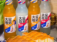 -金会长自助海鲜·烤肉(人民广场店)