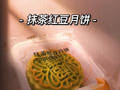 -超港·蛋糕面包(包河万达店)