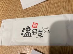 -温野菜涮涮锅(西单大悦城店)