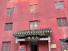 -武当山风景区