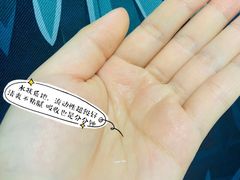 -乐天免税店(明洞店)