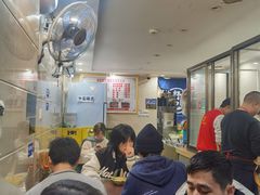 -舒小笼松针小笼包