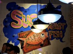 -匠子烤鱼(桫椤湾店)
