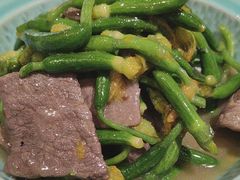 -古田居·特色寿司料理(骏欣中心店)