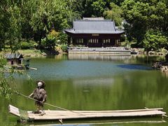 -团城山公园