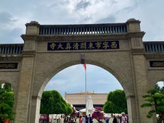 -西宁市东关清真大寺