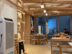 -味千拉面(广州白云机场T1西二店)