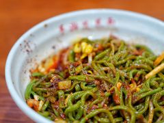 特色三合一-手擀菠菜面(西康路店)