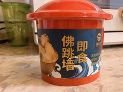 -山姆会员商店(邻瑞广场店)