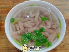 -大叔家福鼎小吃(十全街店)