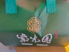 -紫光园·烤鸭·小馆(李老新村店)