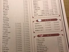 -陈傻子餐厅(世纪都会店)