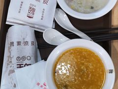 -魏家凉皮(祈年大厦店)