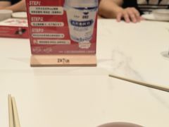 -将军府·鸡毛店(武侯祠店)