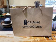 -麻大侠老火锅(巴国城店)