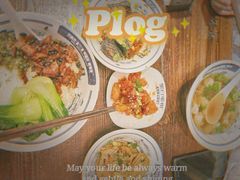 粉糯小土豆-黑白电视长沙小吃(美林M·LIVE天地东座店)