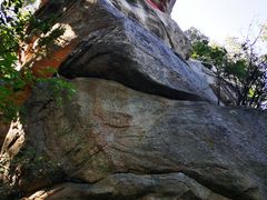 -云蒙山风景区