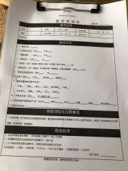 -JNK皮肤管理中心