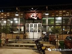 -席娜卡琳火车铁道夜市