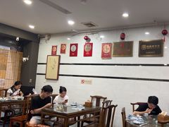 -广迎居老正兴菜馆