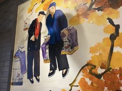 -聚京民福烤鸭店(木樨园店)