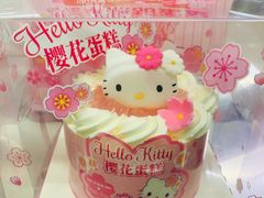 -味多美蛋糕(双合地铁店)