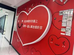 -爱特精英KET·PET·雅思托福·国际课程(苏悦广场店)