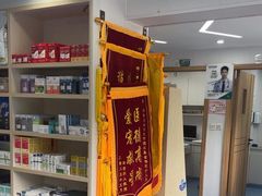-博特宠物医院24h犬猫全科.骨科·异宠