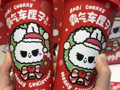 -奈雪的茶(重庆万象城北区店)