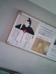 -白壁上妍の日式美肌·徒手小颜整骨院