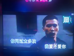-温莎KTV(国贸店)