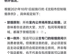 -小董哥烤串·爆汁大油边(故宫店)