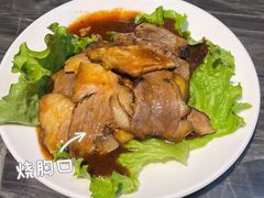 -永生號(未来城店)