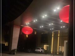 -阳澄湖费尔蒙酒店