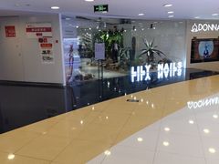 -银座mall(东直门店)