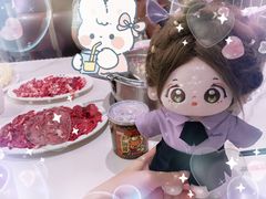-八合里潮汕鲜牛肉火锅(上海汇智广场店)