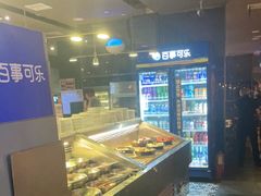 -火炉火自助餐(喜隆多店)