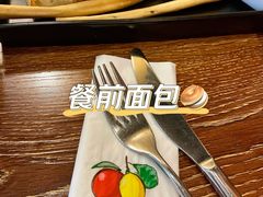 -安妮意大利餐厅(世贸天阶店)