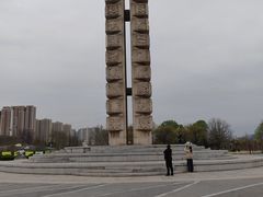 -济南国际园博园