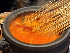 -郑记·古法黑砂锅串串(龙泉店)