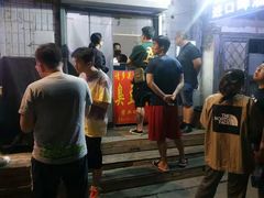 -无声臭豆腐(大井1号店)