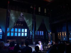 -马家大院