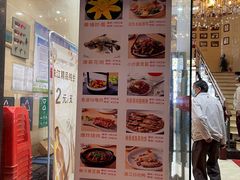 -岭南海晏楼(东晓南店)